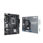 AL ASUS s1700 PRIME H610M-D D4