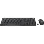 BILL Logitech MK295 Silent - HU - Grafitszürke