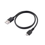 KAB Akyga AK-USB-05 USB A - Micro-B 0.6m