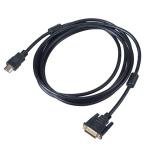 KAB Akyga Kábel HDMI / DVI 24+1 AK-AV-13 3.0m