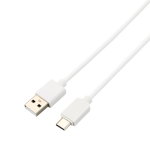 KAB AVAX CB103W PURE USB A-Type C kábel, 2.1A, fehér - 1m