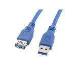 KAB Lanberg USB 3.0 kábel AM-AF kiterjesztés - 3m - kék