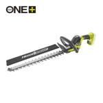 Ryobi 18V One Plus™ 45cm-es sövényvágó, akkumulátor és töltő nélkül - RY18HT45A-0