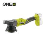 Ryobi 18V One Plus™ polírozógép, 3 db polírozószivacs, akkumulátor és töltő nélkül - R18P-0