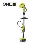 Ryobi 18V One Plus™ súroló, vegyszeradagolóval, akkumulátor és töltő nélkül - RWTS18-0