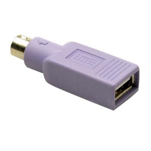ADA Value USB - PS/2 USB billentyűzethez