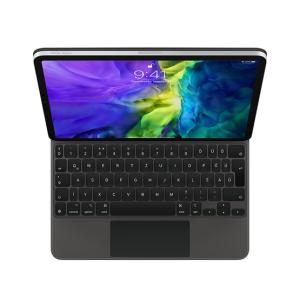 BILL Apple iPad Pro 11" & iPad Air 4/5 Magic Keyboard - HU - Asztroszürke