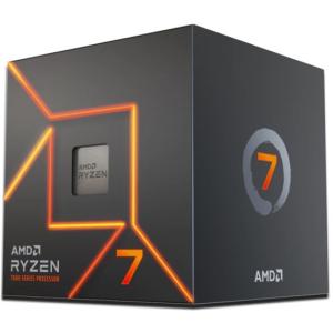 CPU AMD AM5 Ryzen 7 7700 - 3,8GHz