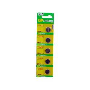 Elem GP CR1616 gombelem - 5db/csomag