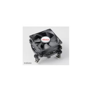 Fan Akasa - AK-CCE-7102EP