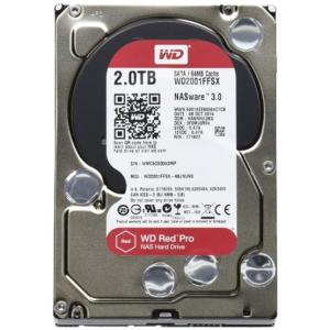 HDD 3,5" WD 2TB SATA3 7200rpm 64MB Red Pro - WD2002FFSX