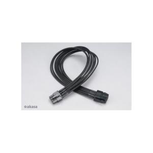 KAB Akasa 8pin Flexa anya-apa VGA tápkábel  - 40cm - AK-CBPW09-40BK