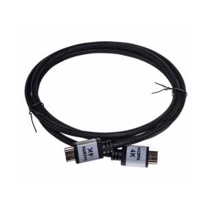 KAB Akyga AK-HD-15P HDMI 2.0 PRO - 1.5m