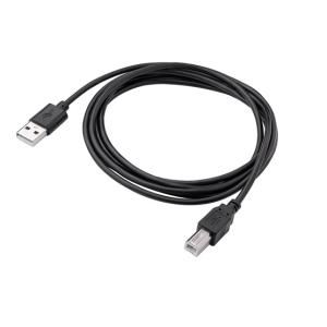 KAB Akyga AK-USB-04 USB A-B 1.8m