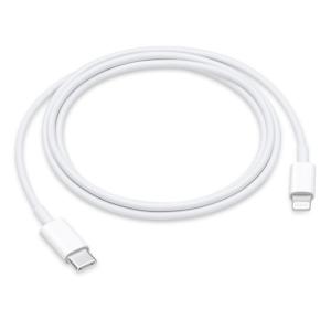 KAB Apple USB-C to Lightning Cable - 1m