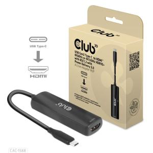 KAB Club3D USB Gen2 Type-C to HDMI 8K60Hz or 4K120Hz HDR10+ with DSC1.2 with Power Delivery 3.0 Active Adapter M/F