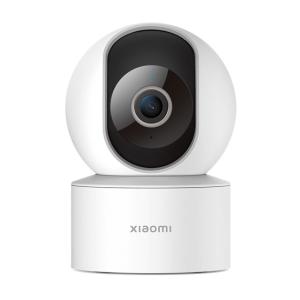 SMH Xiaomi Smart Camera C200 - biztonsági kamera - BHR6766GL
