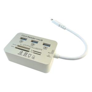 USB HUB LC Power LC-HUB-C-CR 4 port USB 3.0 multi card reader