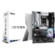 AL ASRock s1700 Z790 PRO RS/D4