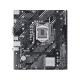 AL ASUS s1200 PRIME H510M-K R2.0