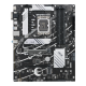 AL ASUS s1700 PRIME B760-PLUS D4