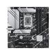 AL ASUS s1700 PRIME B760M-A WIFI