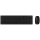 BILL ASUS Desktop W5000 - Vezeték nélküli billentyűzet és egér - HU - Fekete
