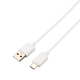 KAB AVAX CB103W PURE USB A-Type C kábel, 2.1A, fehér - 1m