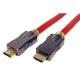 KAB ROLINE HDMI 8K Ethernet M/M kábel - 5m