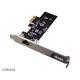 LAN Akasa - 2.5 Gigabit PCIe Network Card   - AK-PCCE25-01